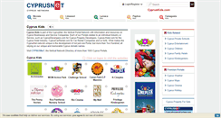 Desktop Screenshot of cypruskids.com